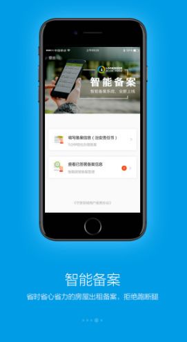 《守望领域》安卓版全攻略 从官方下载到一站式手游服务，尽在91手游网